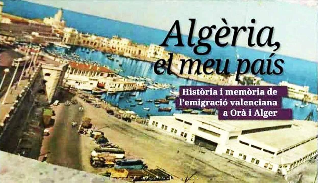 VALENCIENS EN ALGERIE 005.jpg